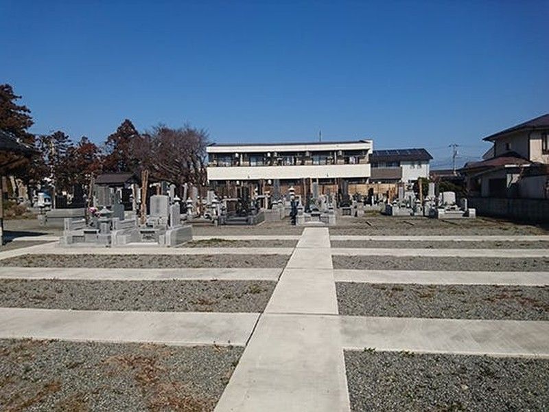 妙福寺