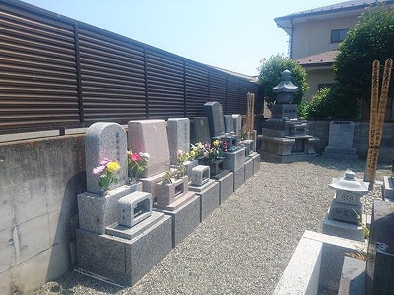 妙福寺