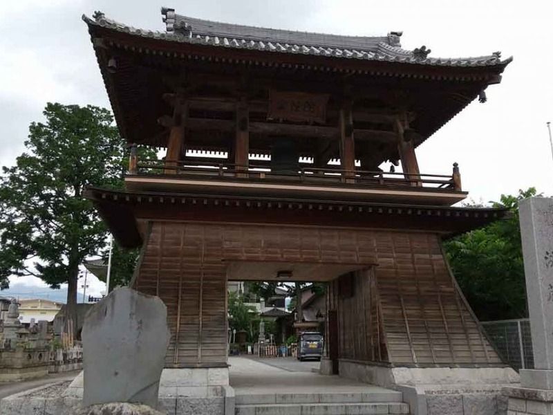 大乗山 法蔵寺