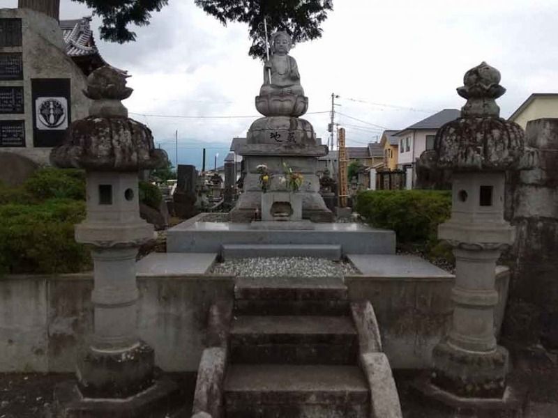 大乗山 法蔵寺