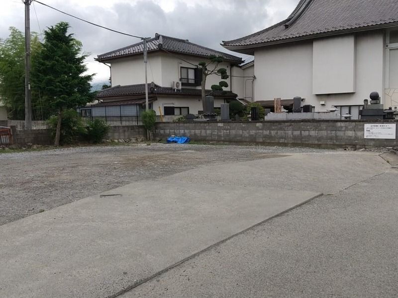 大乗山 法蔵寺