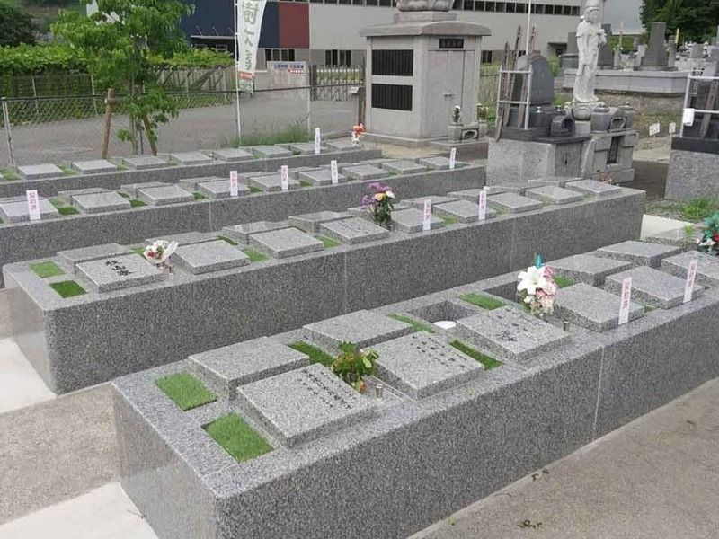 かわだ霊園