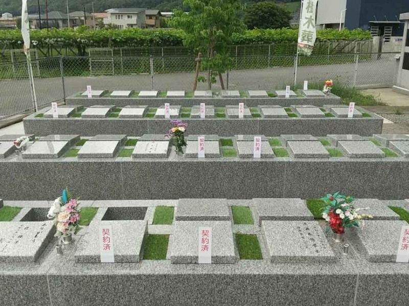 かわだ霊園