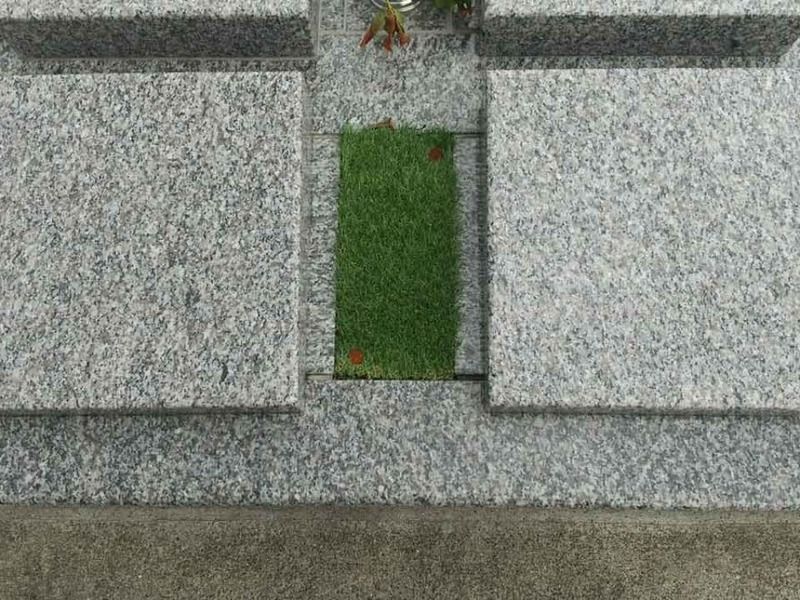 かわだ霊園