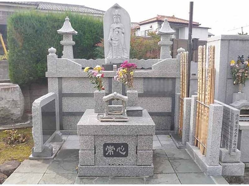 明龍山 常安寺
