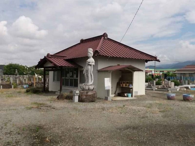 照皇山 法蔵寺