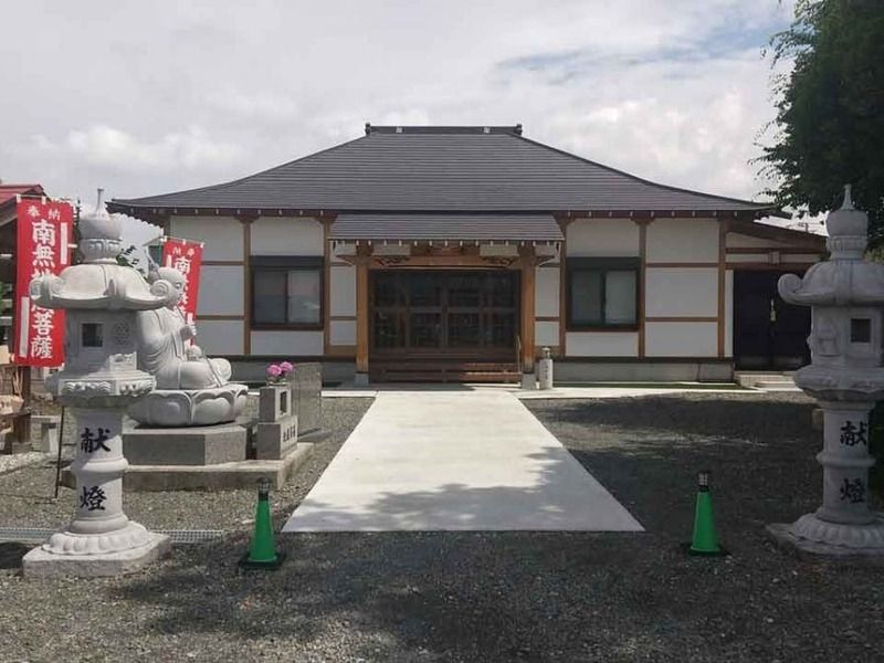 寶冨山 安楽寺