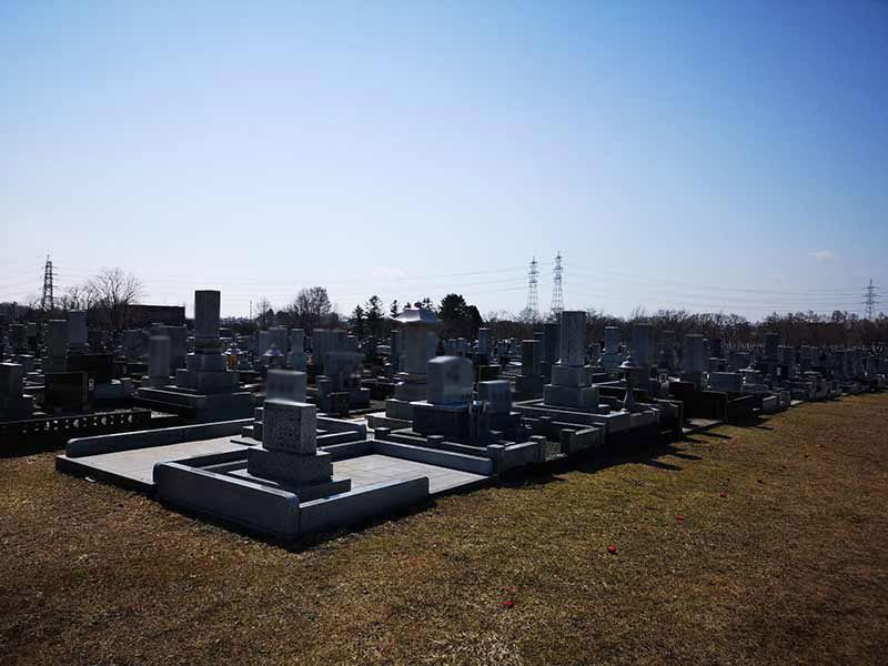 江別市営　やすらぎ苑