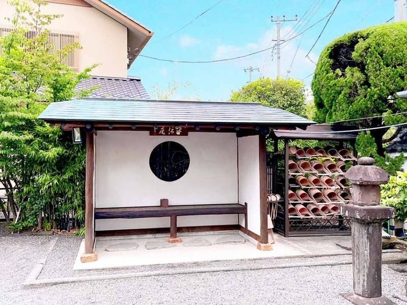 仁勝寺