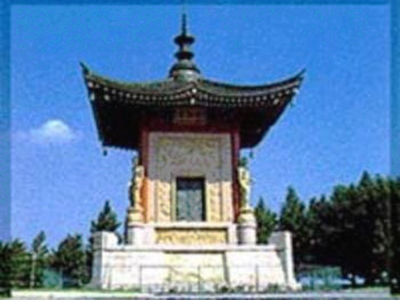 平和公園 万松寺墓地