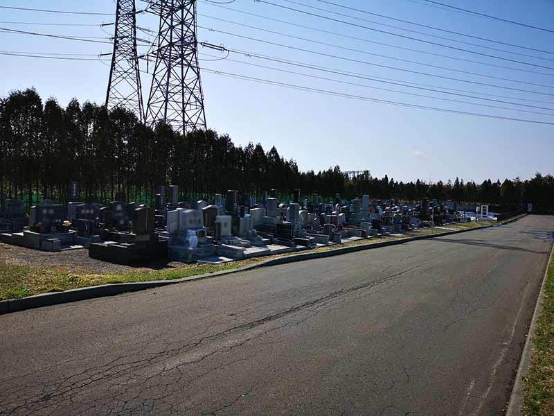 江別市営　やすらぎ苑