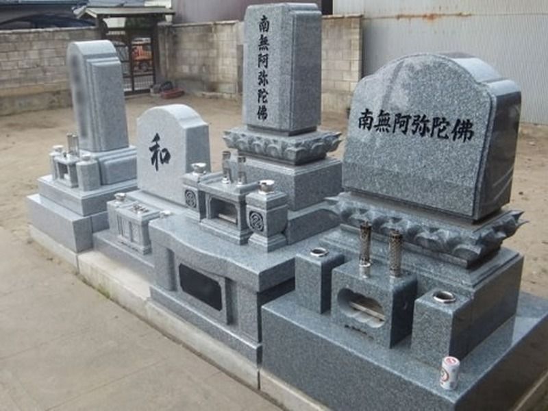 善光寺