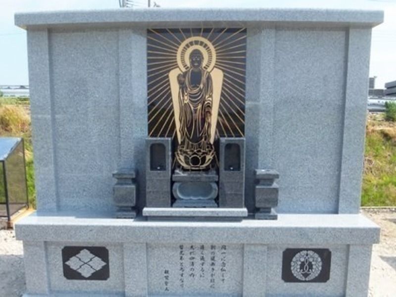 一音寺（のんのん墓苑）