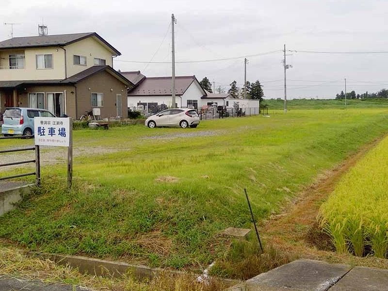 江渕寺