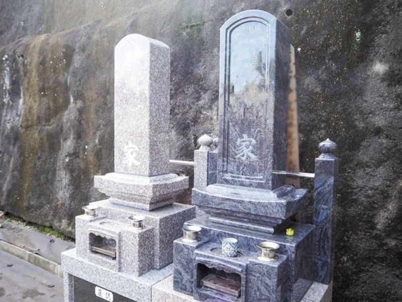 新規一般墓地