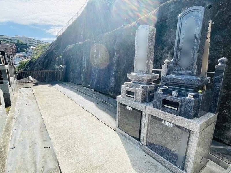 新規一般墓地