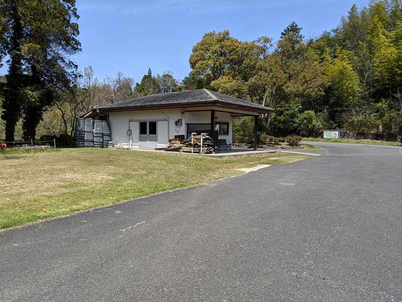 米子市営南公園墓地