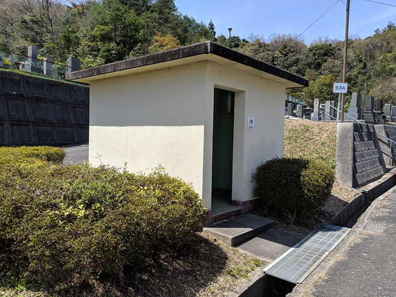 米子市営南公園墓地