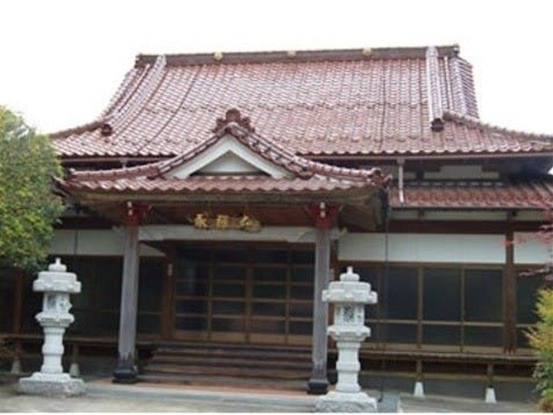 永禅寺
