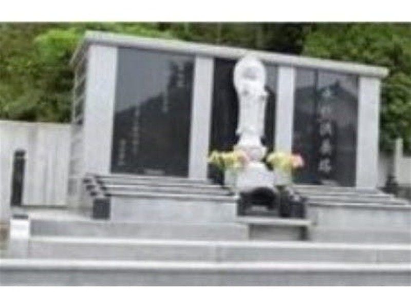 永禅寺