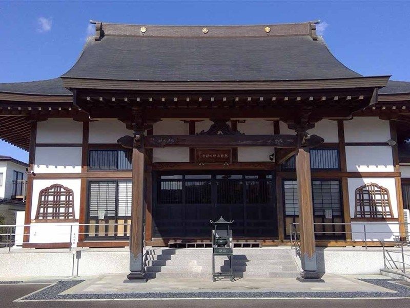 熊野山 明川寺