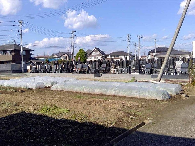 熊野山 明川寺