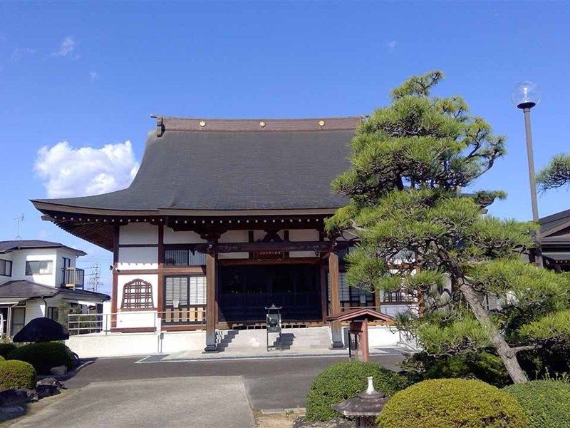 熊野山 明川寺