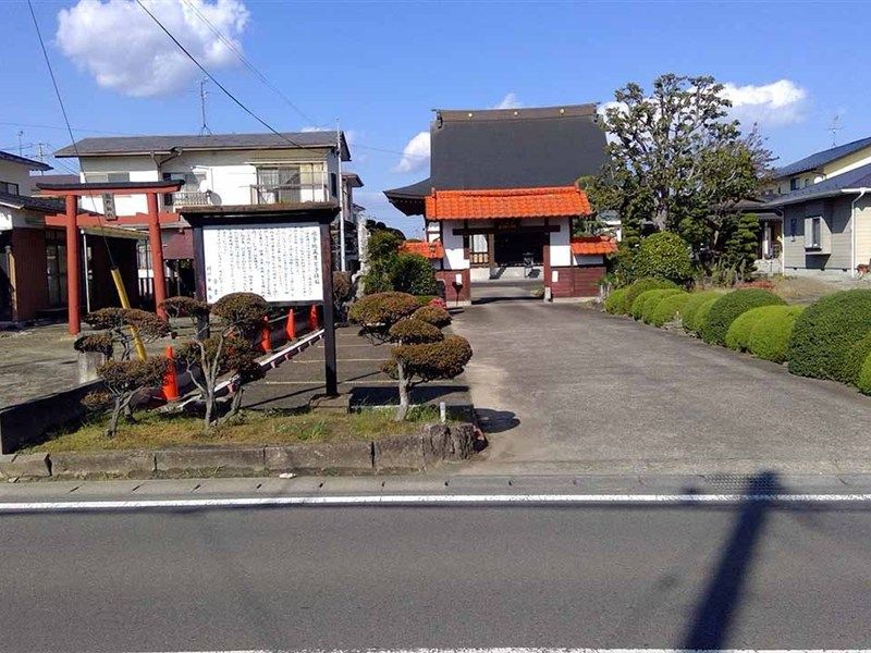 熊野山 明川寺
