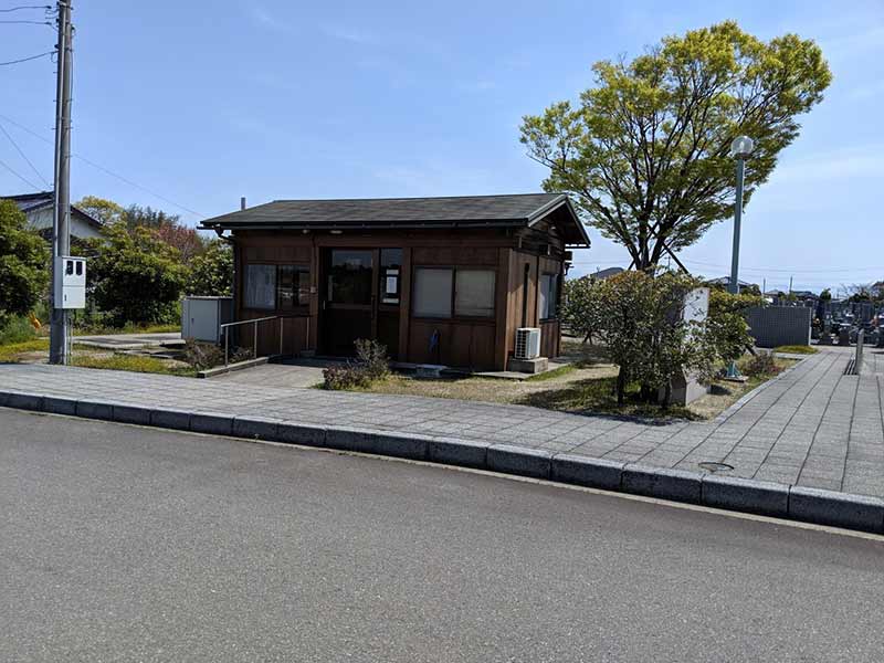 米子市北公園墓地