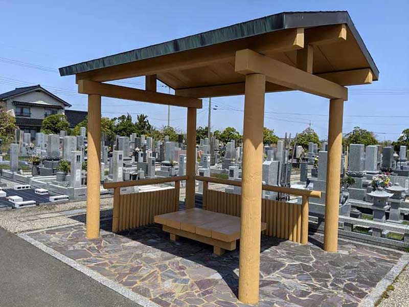 米子市北公園墓地