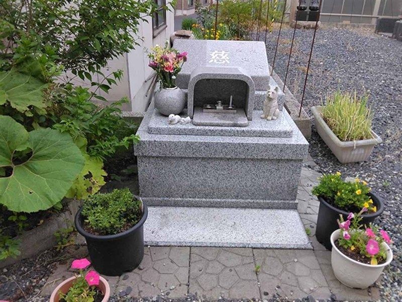 源福寺