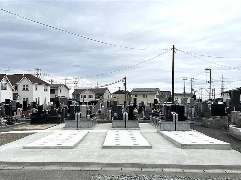 向中野 せいなんの郷墓苑