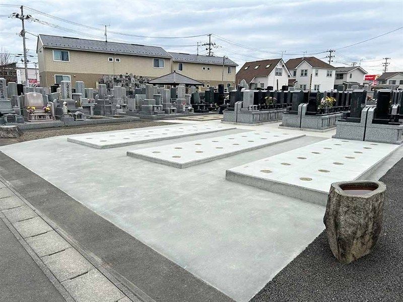 向中野 せいなんの郷墓苑