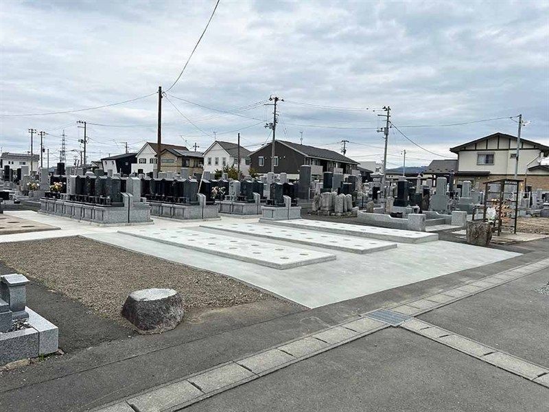 向中野 せいなんの郷墓苑