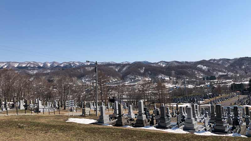 三笠市清住墓地