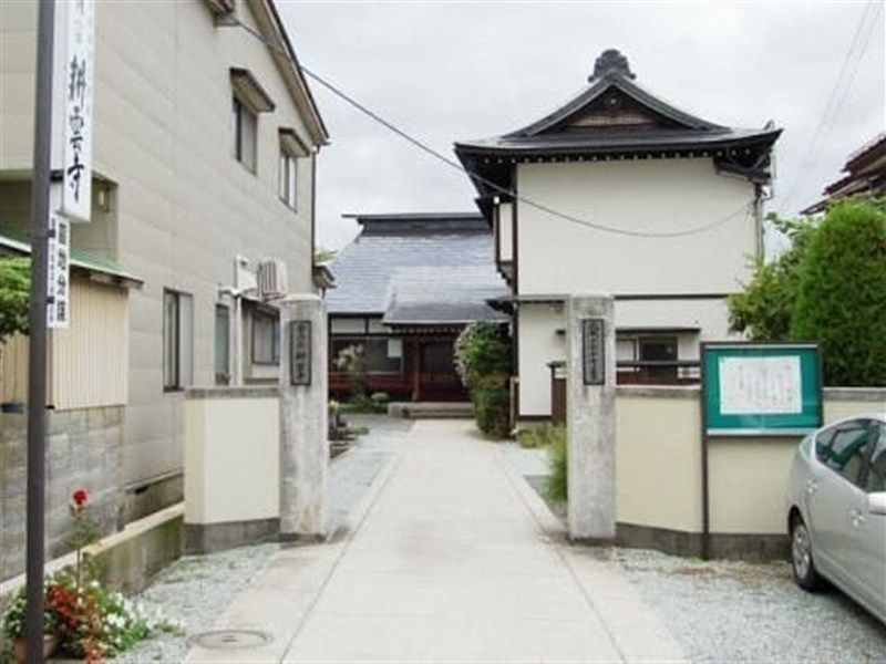 耕雲寺
