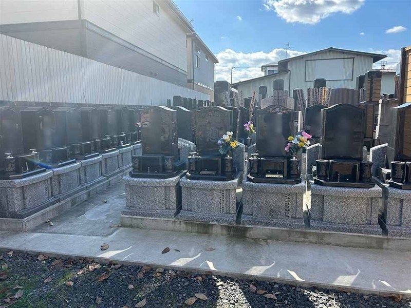 高松寺墓苑