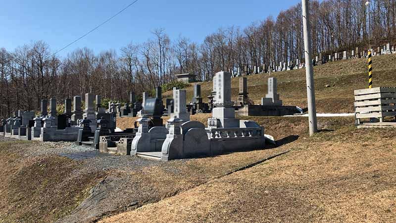 三笠市清住墓地