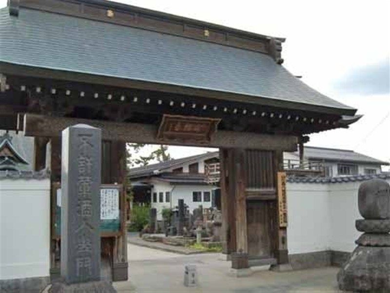 高松寺墓苑