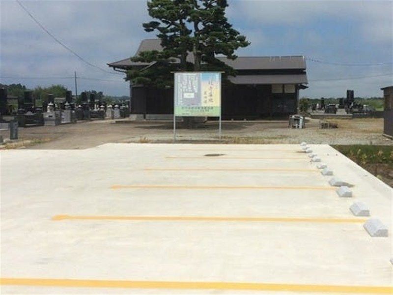 高照寺