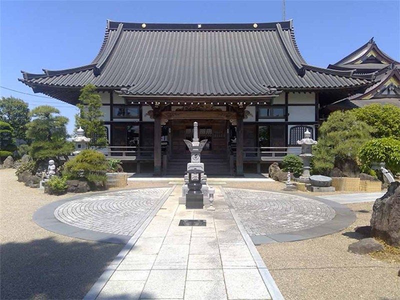 高林寺墓苑
