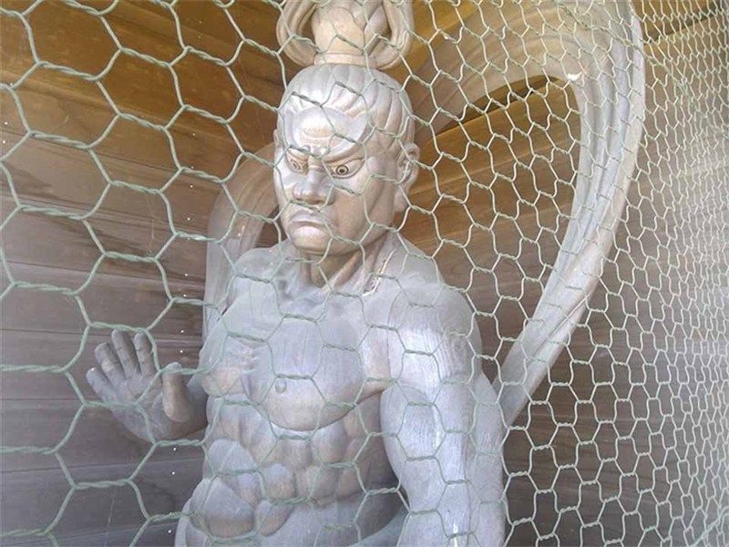 高林寺墓苑