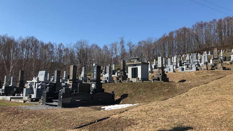 三笠市清住墓地