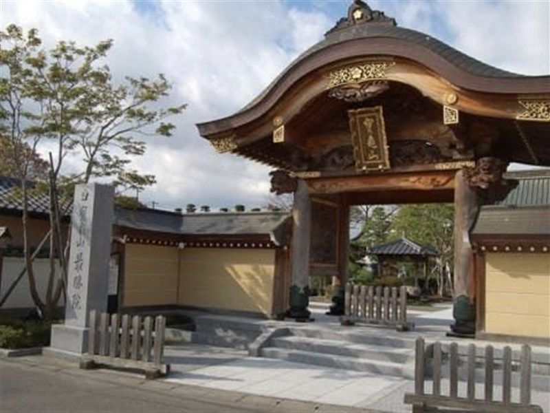最勝院やすらぎ墓園
