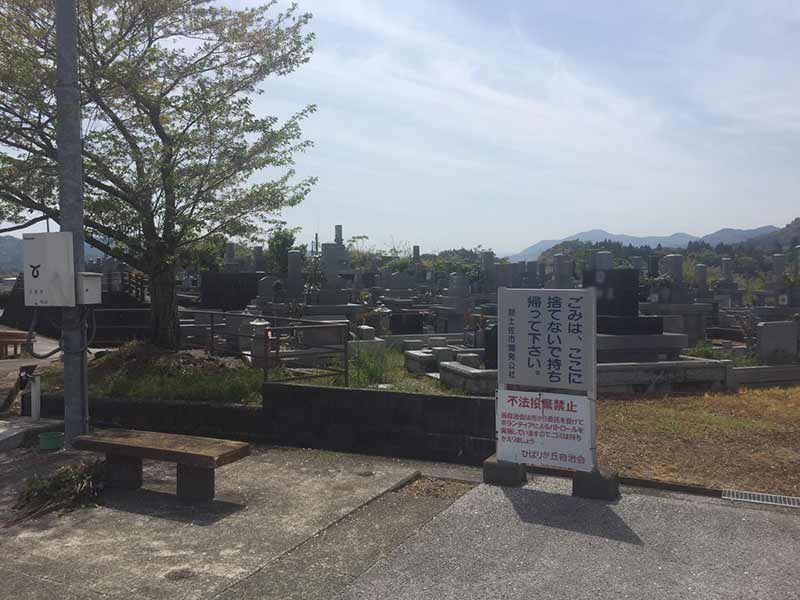 土佐市営 高岡東墓地