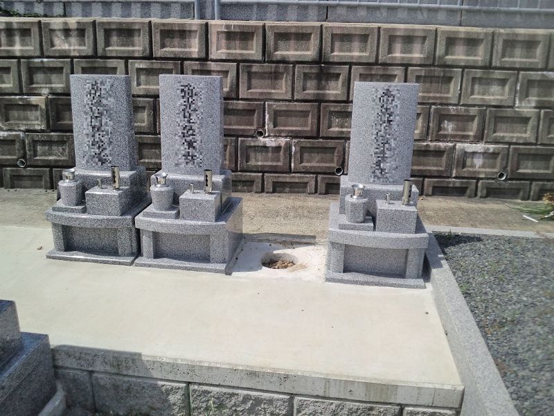 岡山霊園