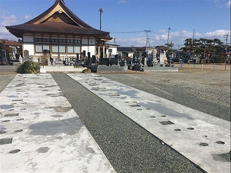 倉川寺