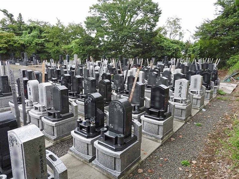 大満寺墓苑