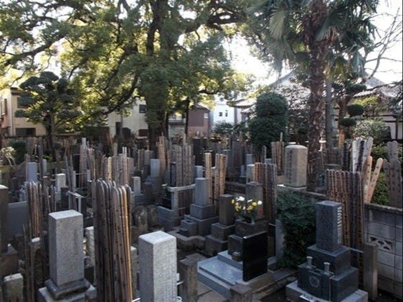 大雄寺