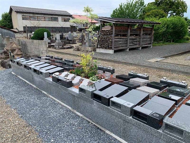 東源寺墓苑